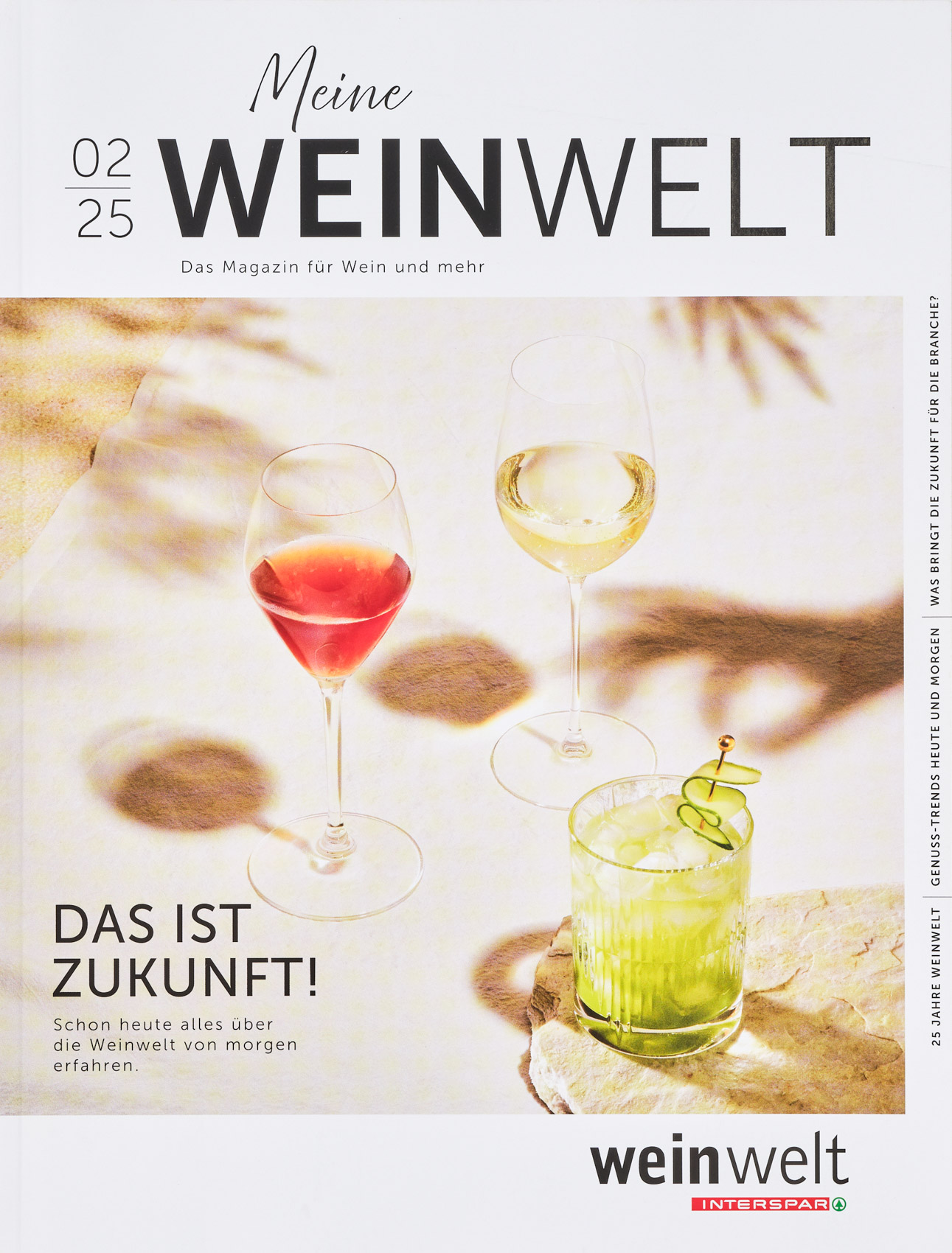 Best of Austria, guest chef October 2020, food, cookbook, Restaurant Ikarus, Hangar-7, Salzburg, Austria, 2020.10.01, Juan Amador, "Brick in the Wall", Beetroot, chocolate / Best of Austria, Gastkoch Oktober 2020, food, cookbook, Restaurant Ikarus, Hangar-7, Salzburg, Austria, 2020.10.01, Juan Amador, Brick in the Wall, Rote Bete, Schokolade